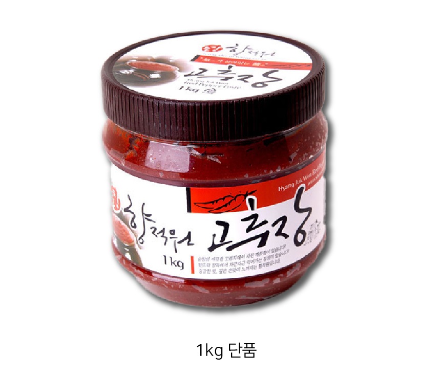 (사은품 증정) [향적원] 찹쌀 고추장 1kg(용기)+KF94마스크 2매 지원 : 유진코리아