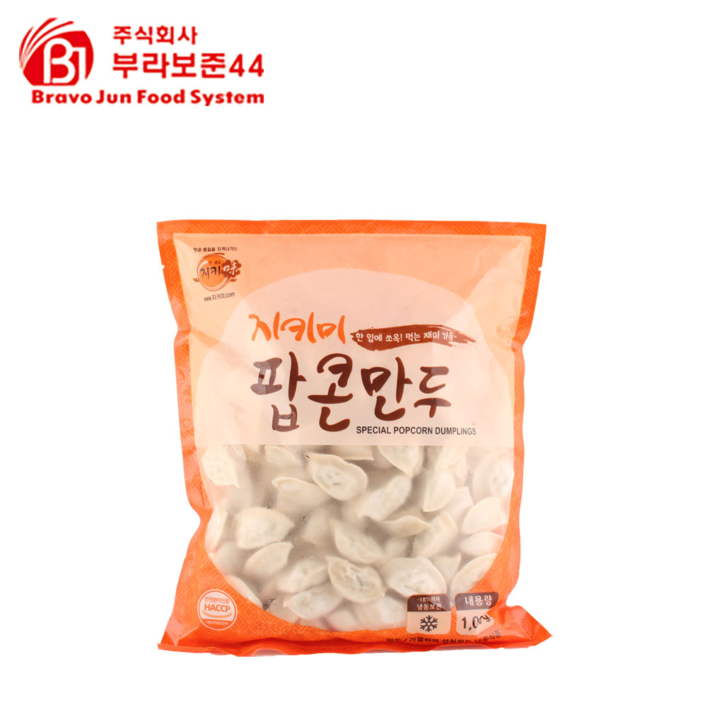 [지키미] 팝콘만두 1KG : 주식회사 부라보준44