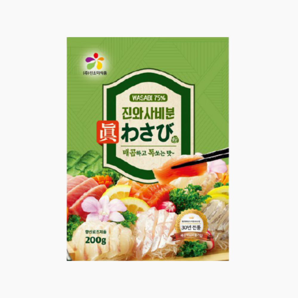 진조미식품 와사비분 200g 10개 와사비 분말 가루 : THE 식구