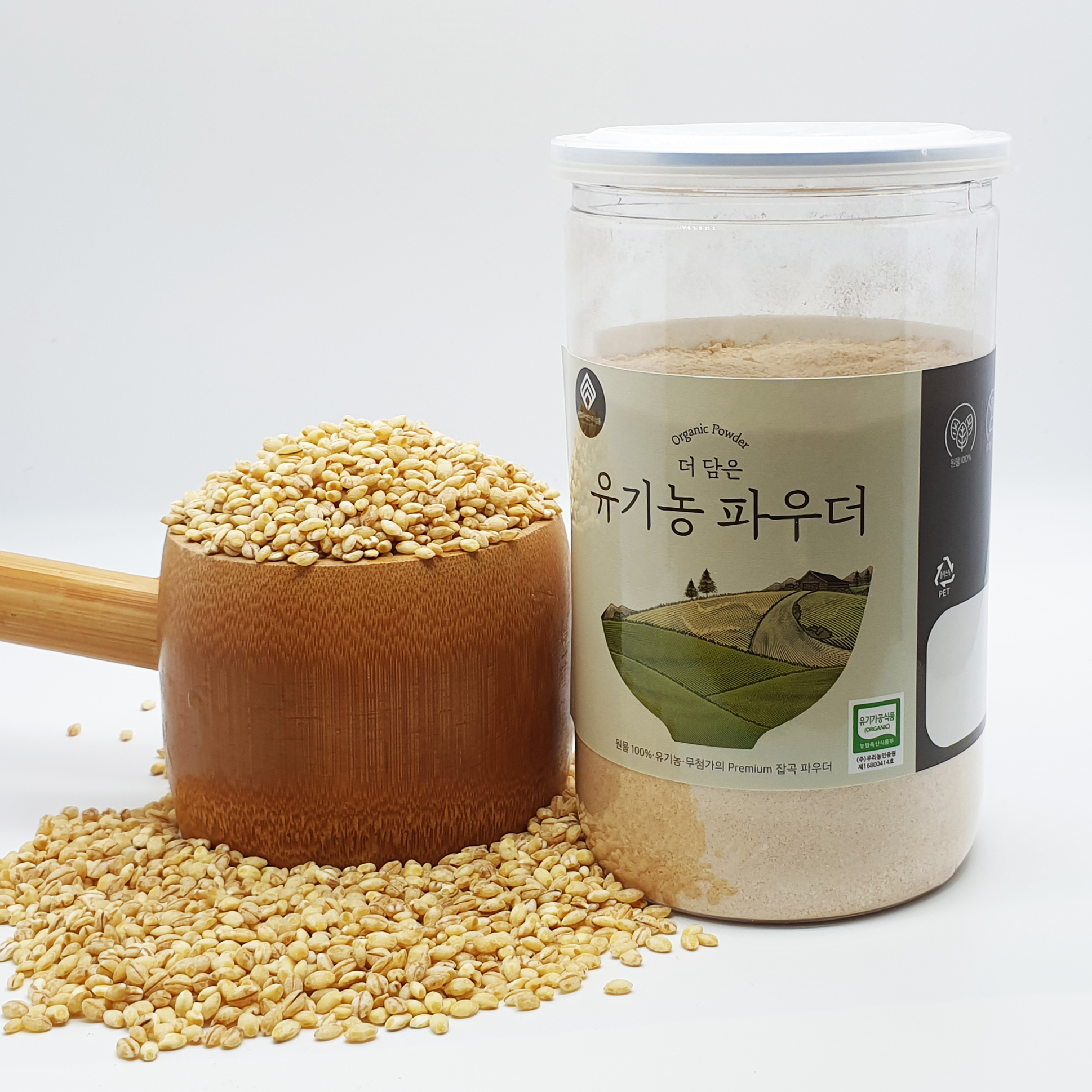 [농업회사법인(주)삼홍] 유기농보리분 : 농업회사법인 삼홍