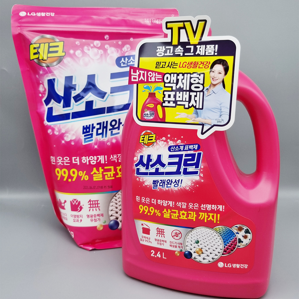 LG 테크 산소크린 표백제 2.4kg 분말형 리필  : 세신 라이프