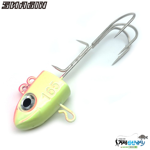 스웨긴 SG-106 그루브 트리플 텐야 25 : 거제신신낚시
