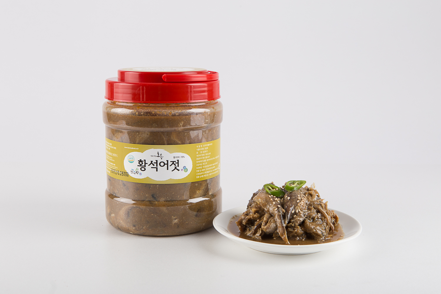 효송 황석어젓 2kg : 군산명품 젓갈 효송그린푸드