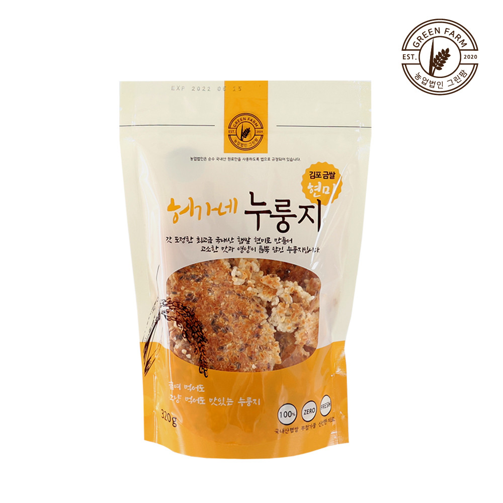 허가네 누룽지 김포금쌀햅쌀 더 구수한 현미 수제누룽지 320g : 허가네누룽지