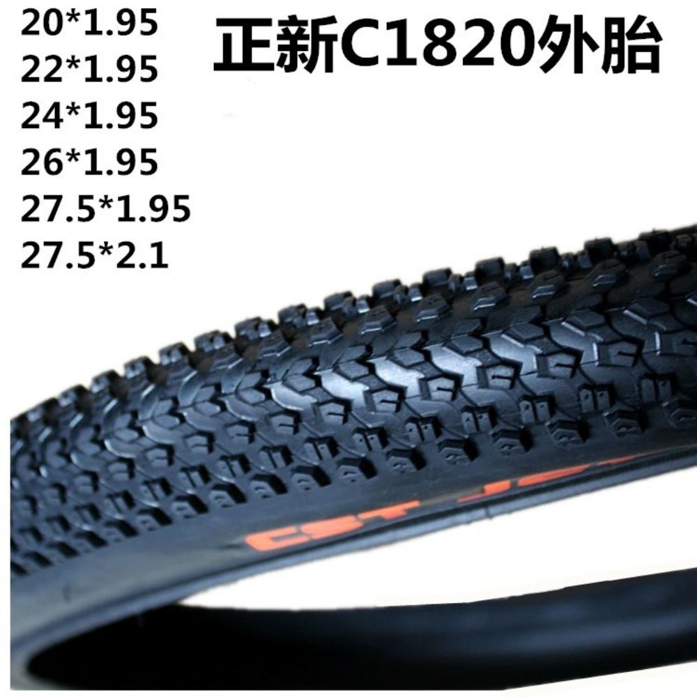 20 22 24 26 27.5 로드자전거타이어 싸이클 MTB 자전거타이어 : 조은직구