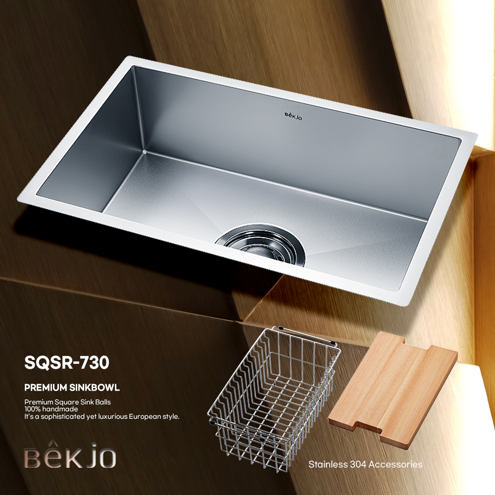 백조 사각싱크볼 SQSR730 씽크대 씽크볼교체 싱크대 리모델링 인테리어 : 넥스 주방가전