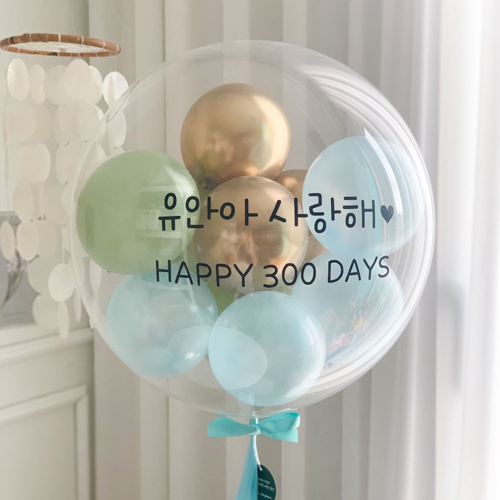 프로포즈 감성 여행 돌 잔치 생일 축하 개업 브라이덜 샤워 호텔 하남 미사 레터링 풍선 : 러블리도럴스