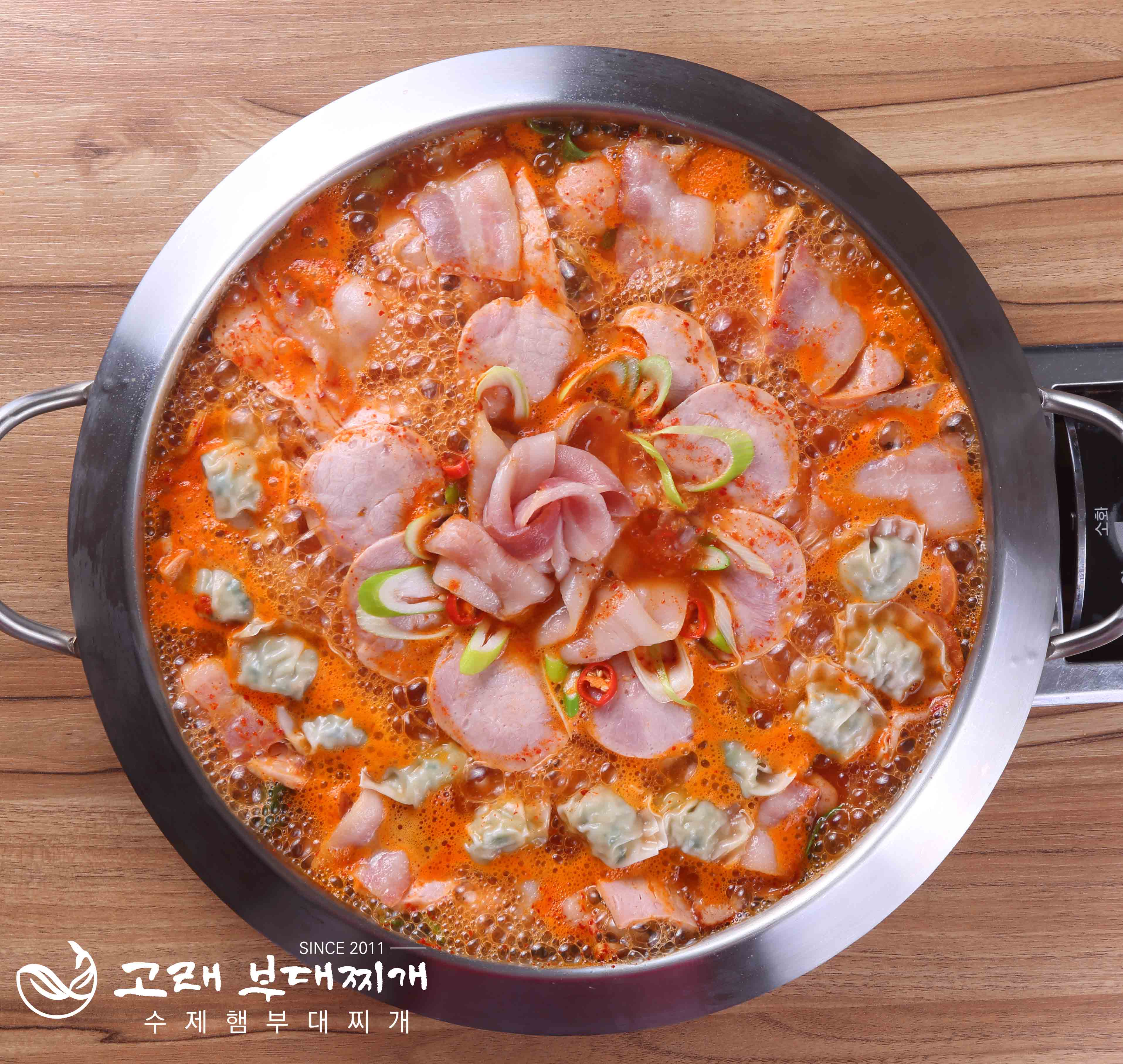수제햄 꽃 부대찌개 밀키트 (2인분) 캠핑요리 쿠킹박스 : 수제햄 고래부대찌개