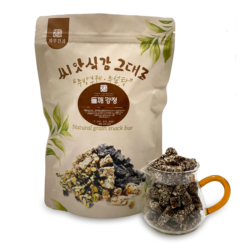들깨 수제 강정 250g : 별땅한과