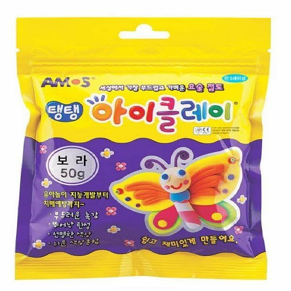 3000 아이클레이(50g) 보라 : 오병이어유통