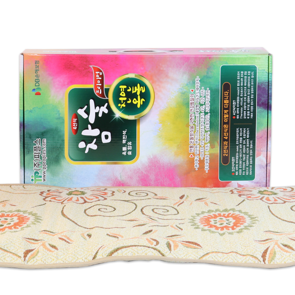 피플스 신황궁참숯 온열찜질기 PM-3570 : 밥앤쿡