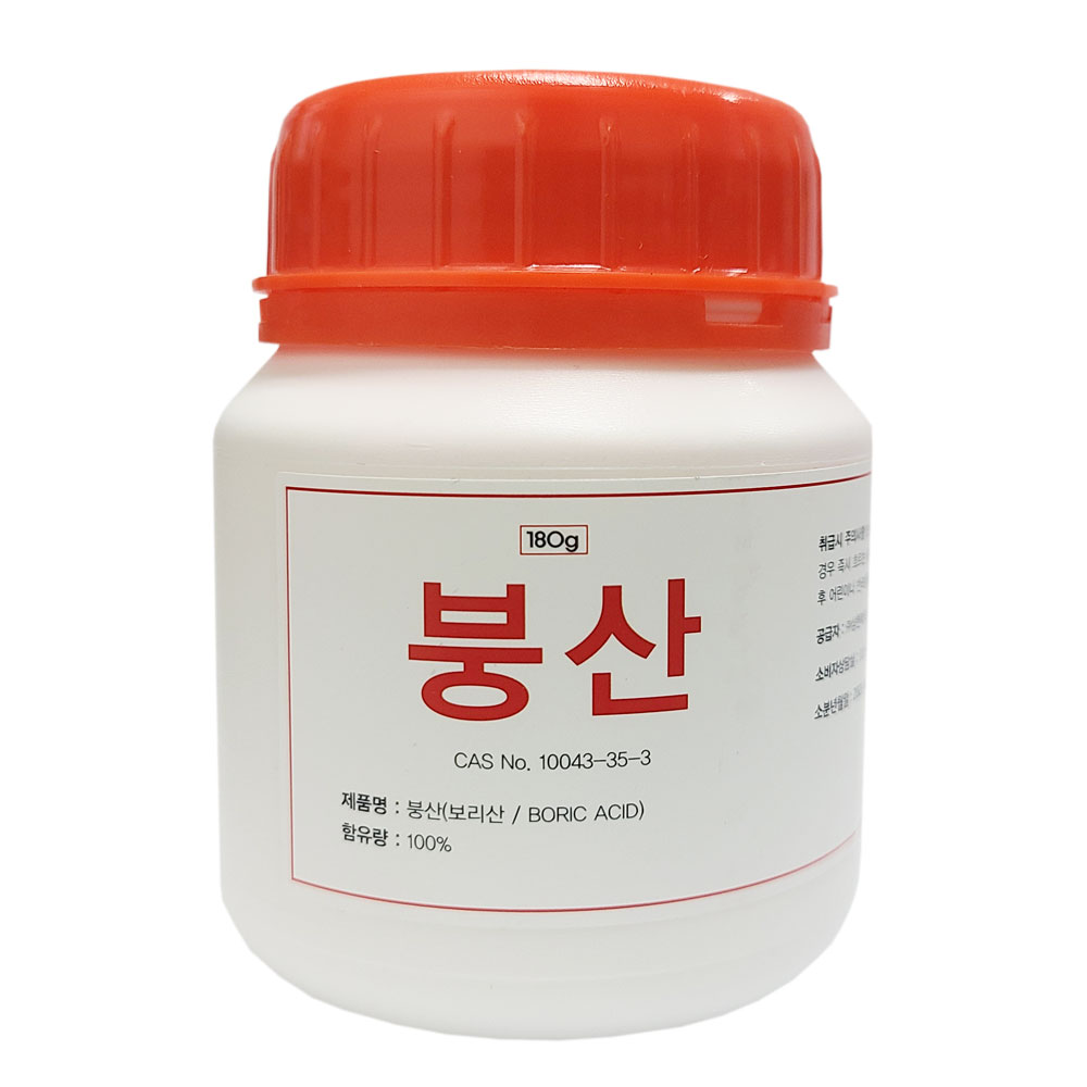 붕산 180g 산업용품 과학실험 화공약품 바퀴벌레구제 의약용품외 신형 : 다우리건강