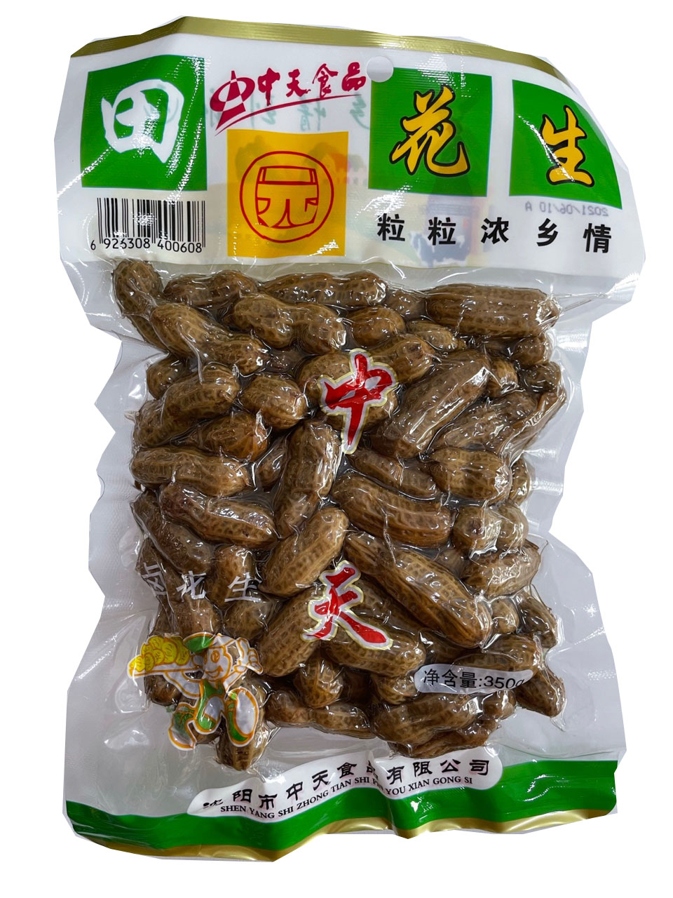 다원중국식품 중국땅콩 땅콩조림 텐원땅콩조림350g 1개 : 다원중국식품