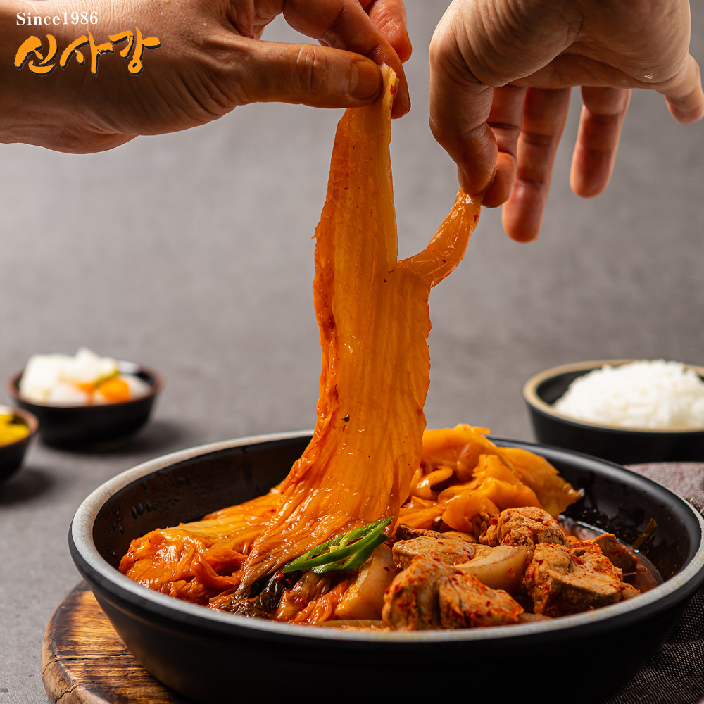 수원맛집 신사강 제주흑돼지고기 김치찜 밀키트 2인분 가정용 간편식 캠핑요리 : 다빈치스타일