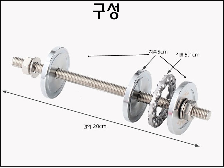 TOOPRE 프레스핏BB 장착공구, 프레싱 툴 30 56mm : 스포츠는패션
