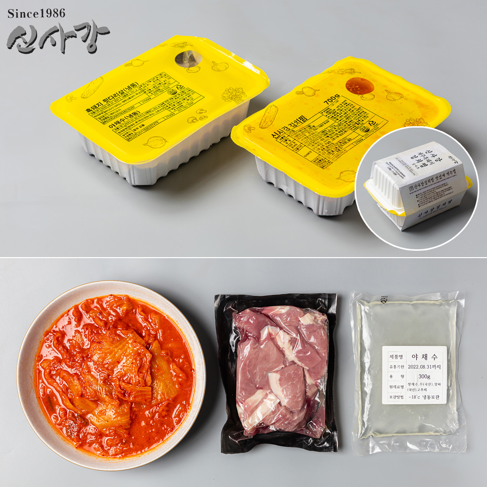 서민갑부 수원 신사강 김치찌개500g 찜 볶음 짜글이 밀키트 가정식 간편조리 혼밥 캠핑 : 다빈치스타일