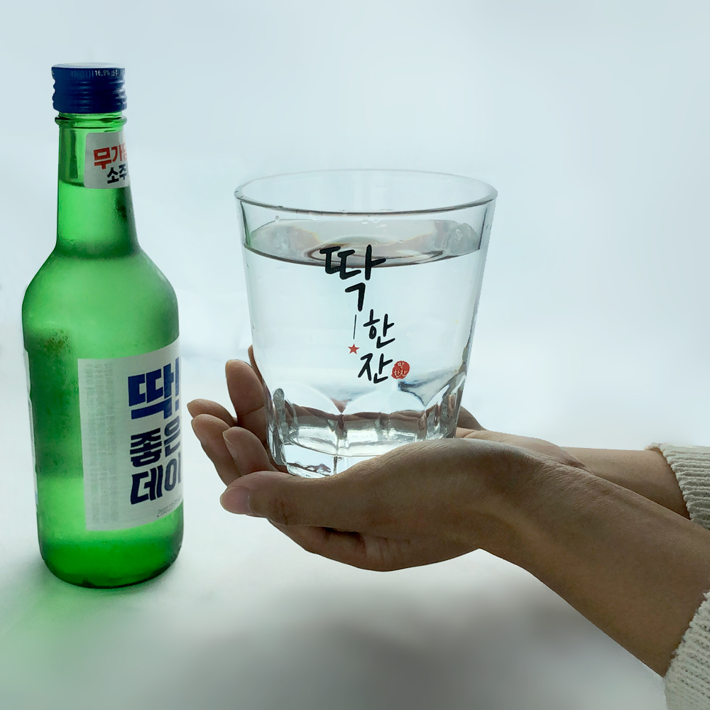 소주한병잔 왕소주 대형 술잔 재밌는 특이한 연말파티 술잔세트4P : 부용글로벌