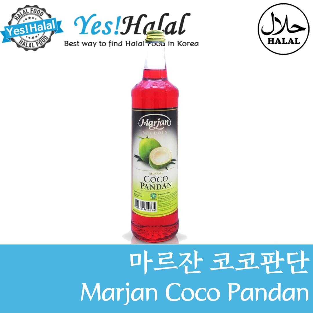 [할랄 마르잔 코코 판단(460mL)] - [Halal Marjan Coco Pandan (460mL)] : 할랄식품-할랄음식-할랄고기
