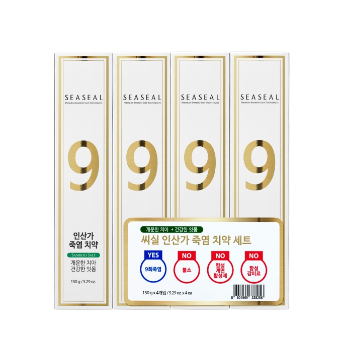 씨실 인산가 죽염 치약 150g X 4개 : insanfood