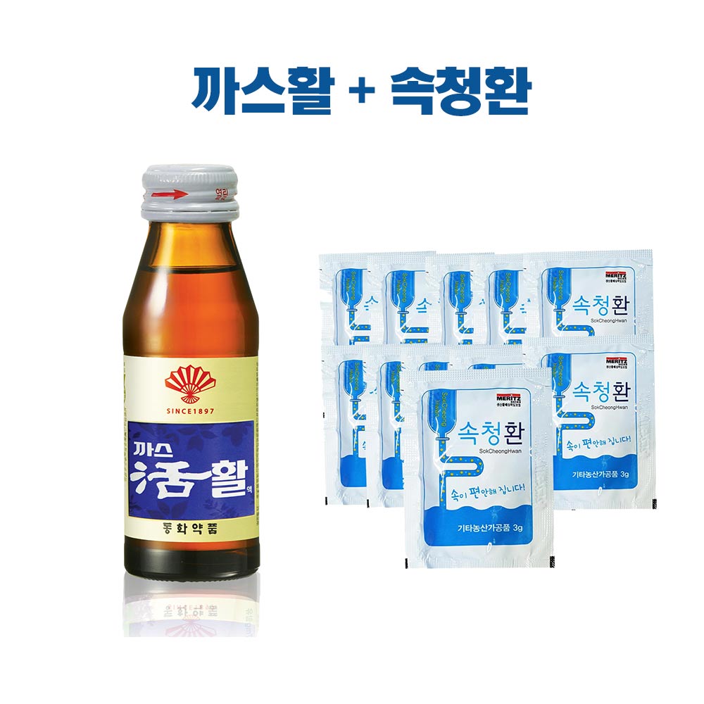 동화제약 부채표 까스활 75mlx10병 + 속청환 3gx10포 / 소화제 키트 / 빠른소화제 / 소화불량 / 소화제 드링크 : 시원유통왕
