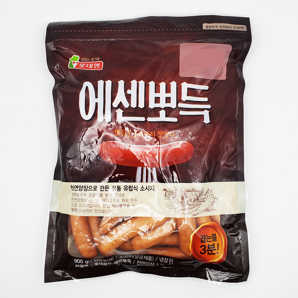 코스트코 롯데햄 에센뽀득 900G 간식 햄 아이스박스포장 : 빅코스트몰
