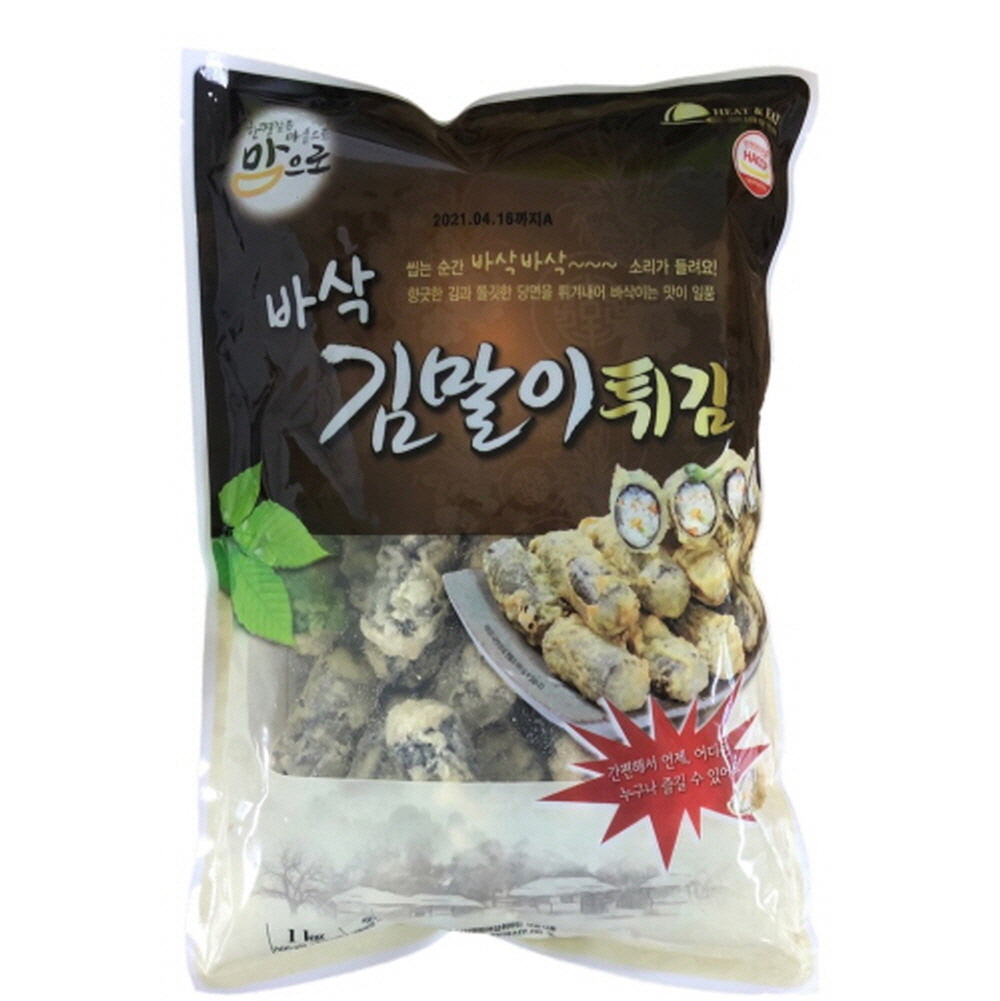 도야지 바삭 김말이튀김 1kg : 쿠킹스토어