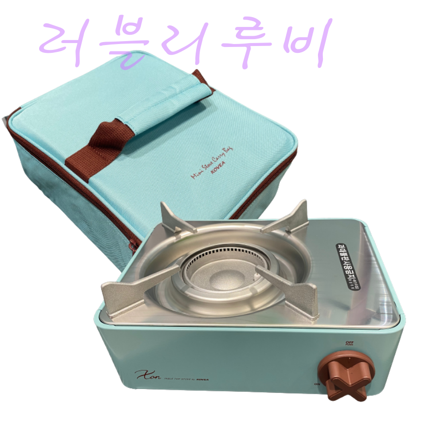 코베아 엑스원 미니스토브 캠핑가스버너 (오리지널 캐리어포함) 야외버너 1구 휴대용가스렌지 : 러블리루비