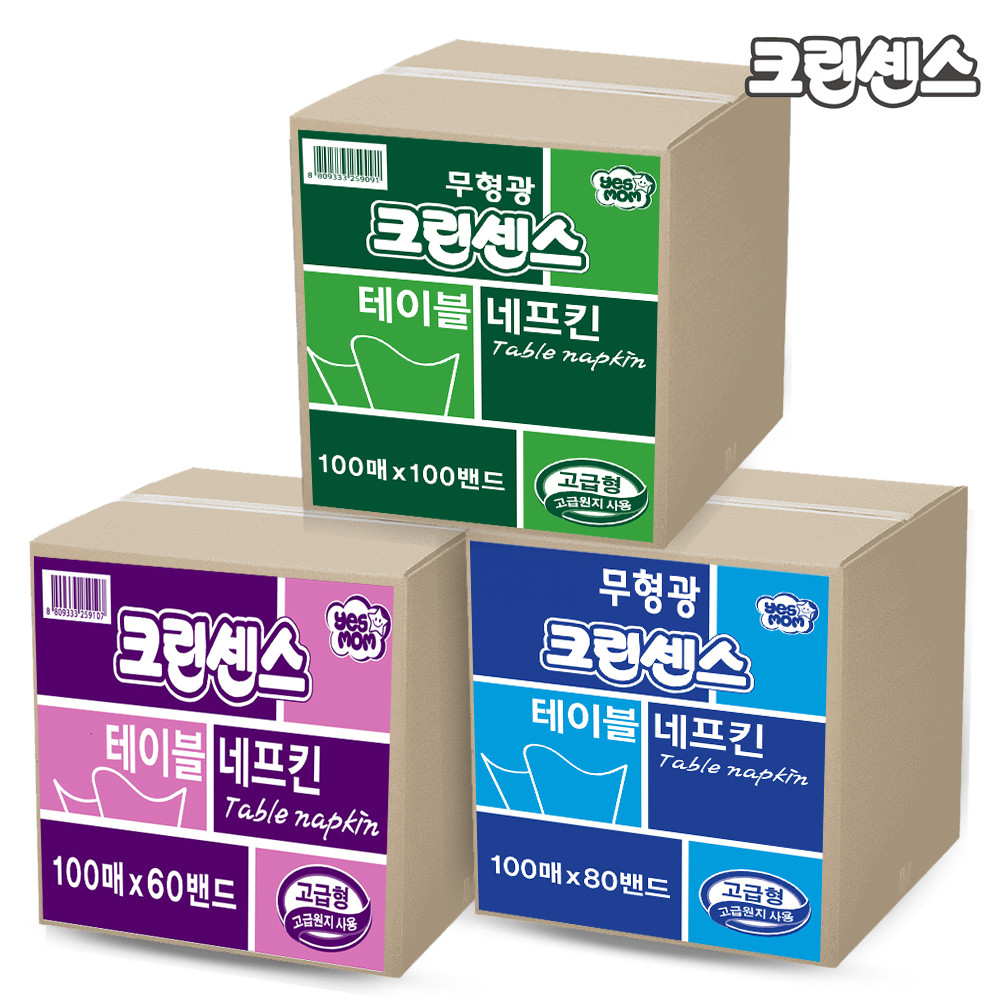 크린센스 테이블 냅킨 업소용 네프킨 대용량 천연펄프 무형광 8천매 : 브리즈