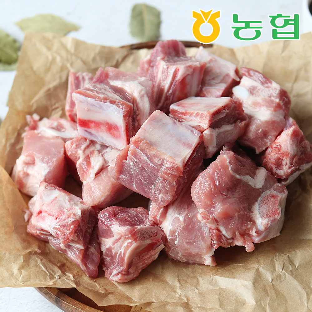 [와룡농협] 안동 우리 한돈 갈비(찜용) 1kg : 친환경팔도
