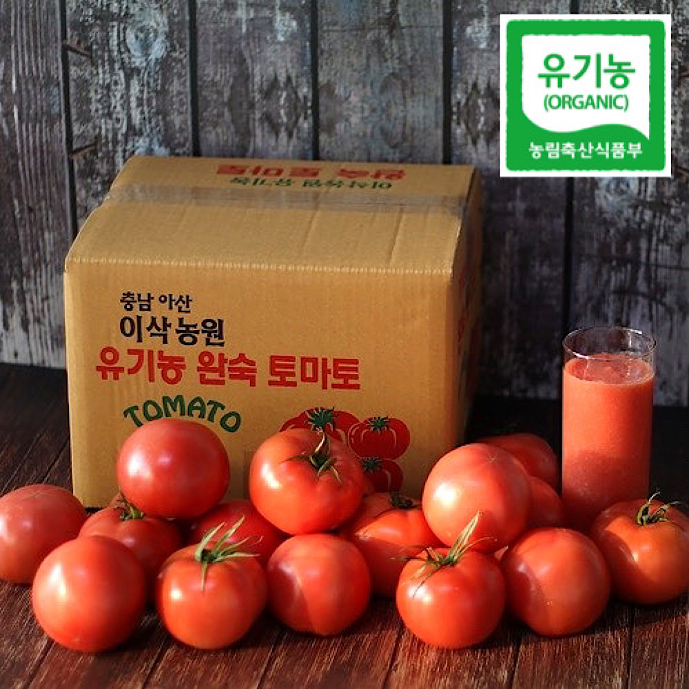 [이삭농원] 흙에서 자란 친환경 유기농 토마토 이삭농원 : 이삭농원유기농토마토