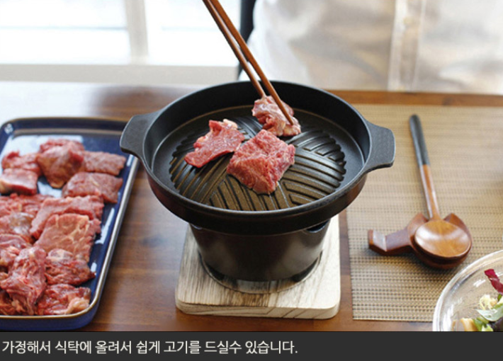 1인화로구이 1인 불판 일인 용 화로 개인 가정 미니 고기 화덕 세트 전골 집에서 : 꿈나무몰