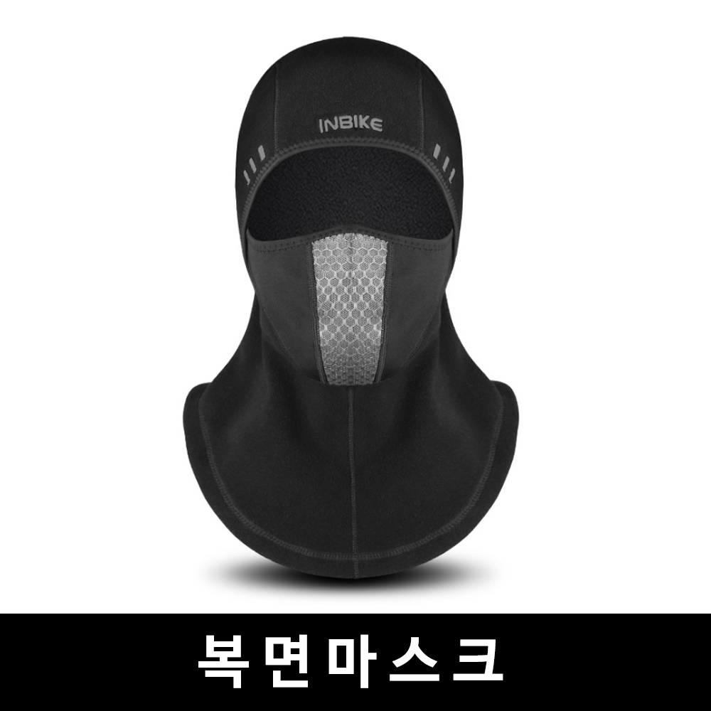 오프스노우 OF301 방한장갑 스마트폰터치 겨울장갑 등산 자전거장갑 : 일스포츠
