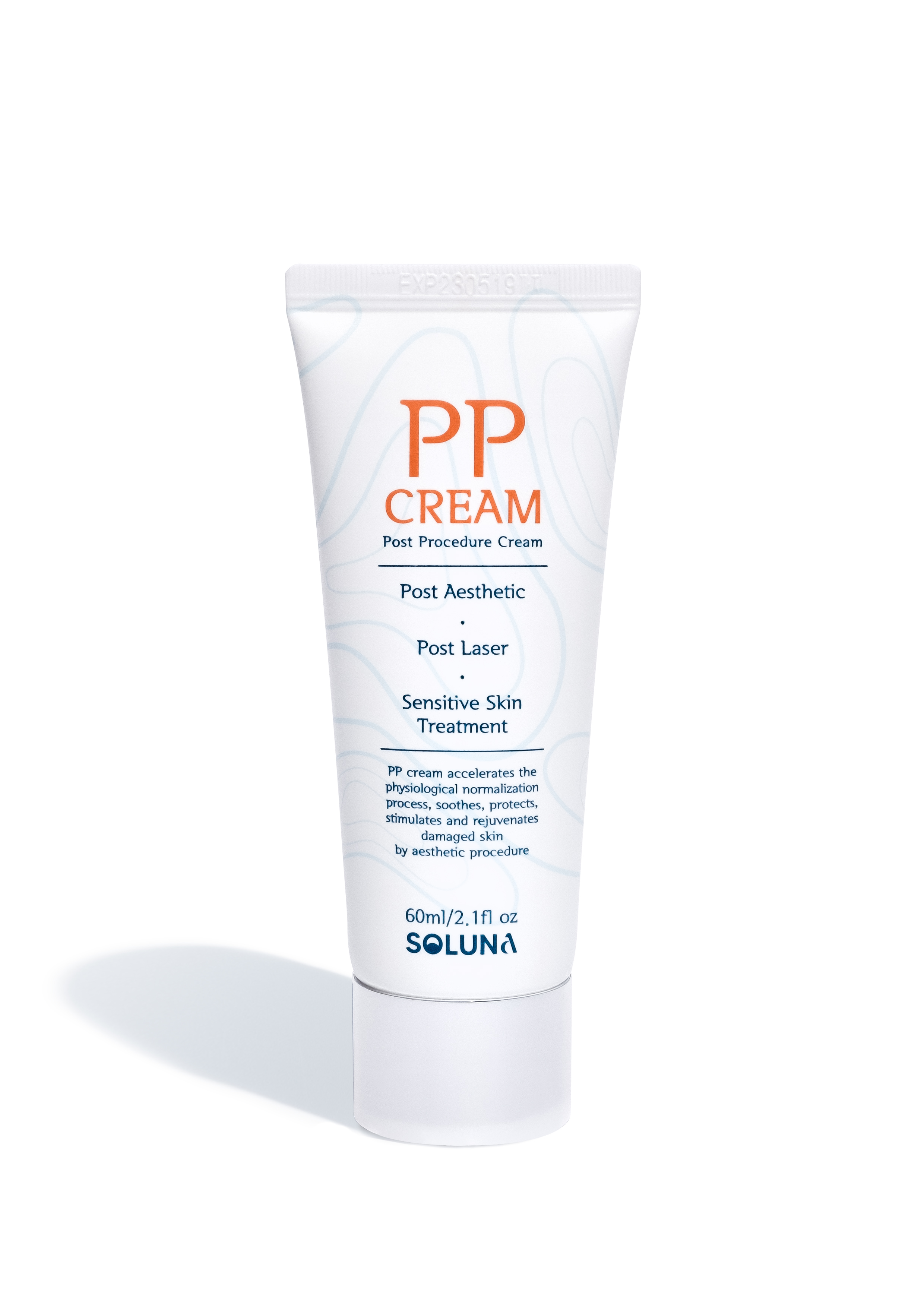 에스메드 솔루나 피피크림(SOLUNA PP Cream) : AESMED