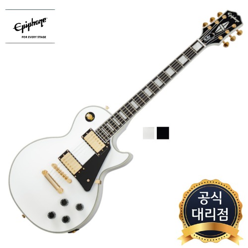에피폰 레스폴 커스텀 Epiphone Les Paul Custom-화이트,블랙 : 미스터기타