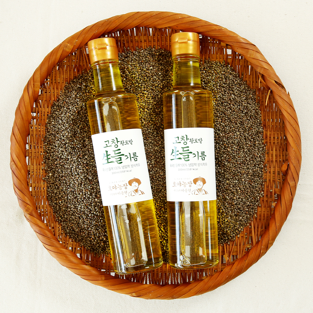 고창 호야농장 생들기름 300ml : 호야 농장