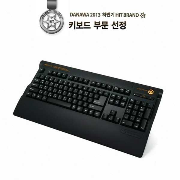 스카이디지탈 NKEYBOARD NKEY-1 + 키스킨 + 손목받침대 포함 키보드 : N정품스토어