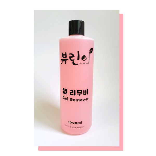 1+1 뷰린이 젤 리무버 1000ml 대용량 젤 네일 제거 : 뷰티마우스
