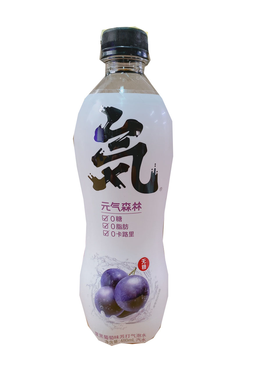 다원중국식품 중국음료 젠키스파클링 블랙포도맛 480ml 한병 : 다원중국식품