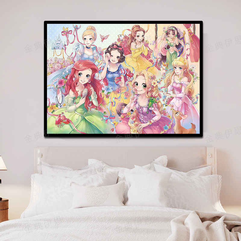 보석십자수 DIY 예쁜 공주 캐릭터 애니메이션 모음 소녀  패키지 키트 : 아롱다롱몰