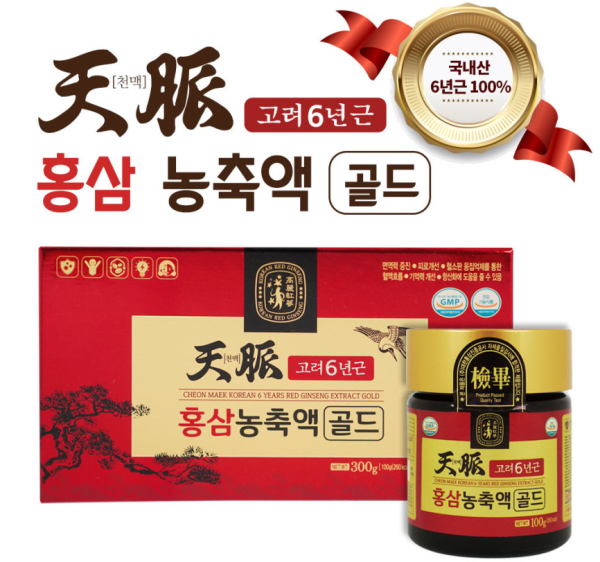 대한홍삼진흥공사 고려6년근 천맥홍삼농축액골드 100g X 3병 어버이날 부모님 효도 선물 : K 홈스케어