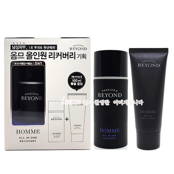 비욘드 옴므 올인원 리커버리 기획세트 : 주식회사 아이스킨