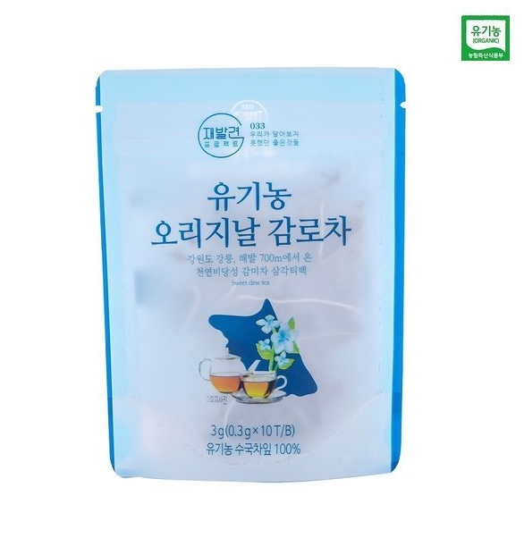 [감로700본사] 유기농 오리지날 감로차 10티백  수국차 비건식품인증 유기가공식품인증 : 감로700주식회사