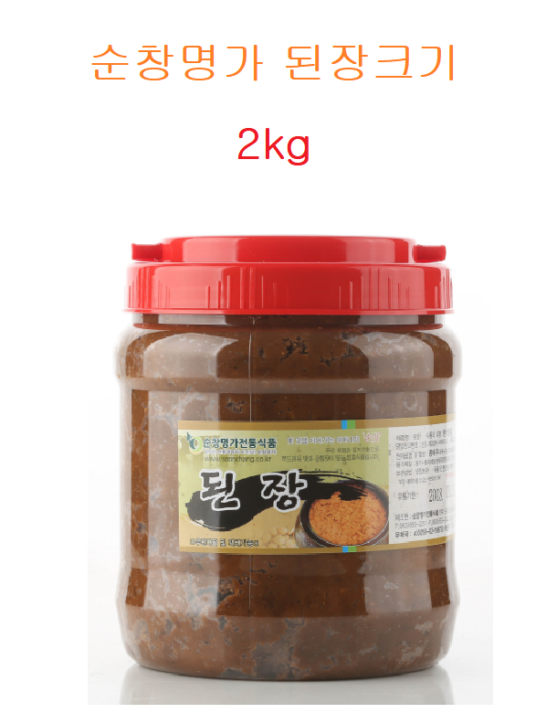 강천음용온천수로만든재래 된장 2kg : 순창명가전통식품