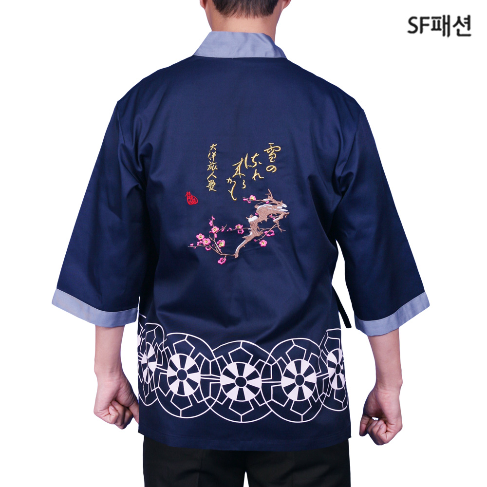수레바퀴 등매화자수 일식복 상의 남여공용 유니폼 서빙복 초밥 스시 횟집 이자카야 : SF패션