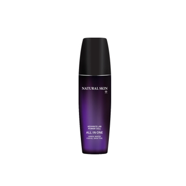 헤베니케 어드벤스 랩 파워셀 올인원 50ml 미백 및 주름개선 탄력개선 신기술 고기능 올인원 세럼 : 카디내추럴