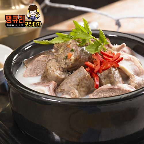 순대국(순대만) 1인분 : 땡큐리