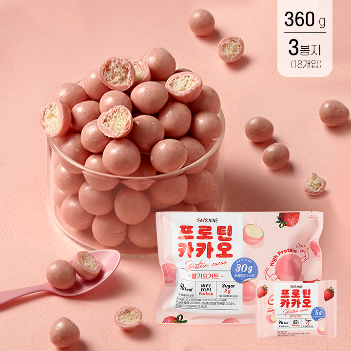 잇츠나인 프로틴카카오 딸기요거트 3봉지(18개입) : 바디나인