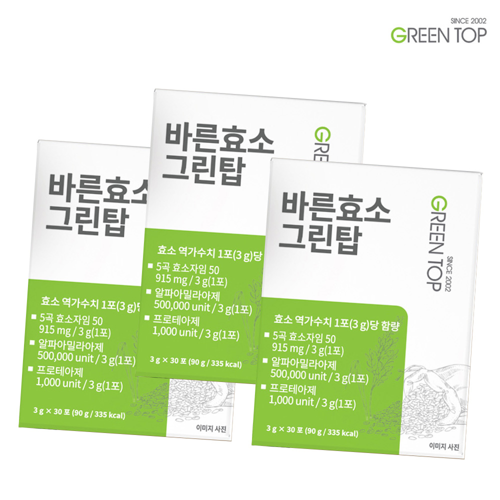 그린탑 바른효소 곡물 발효 효소 스틱 90포 : 하우리브