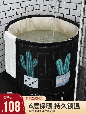 반신욕기 좌훈 의자형 반신 욕조 효과 개인 찜질방 이동식 목욕통 대인 접이 가정용 남녀 : 넘버원소싱