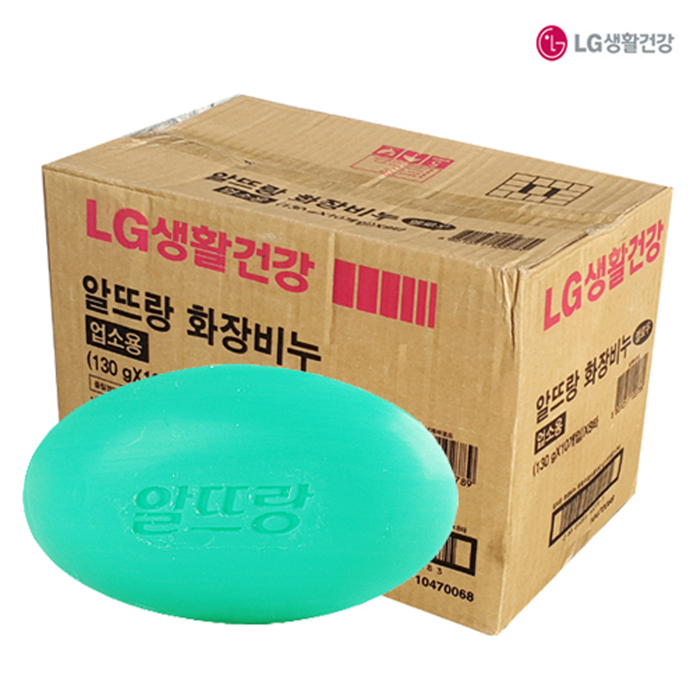 알뜨랑비누 그린 130g x 80개 세수비누 업소용비누 : 킹앤퀸-석윤